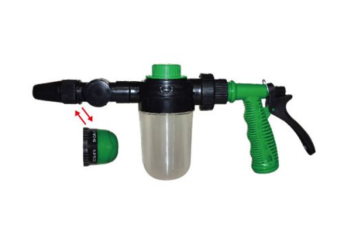 snow foam spray gun