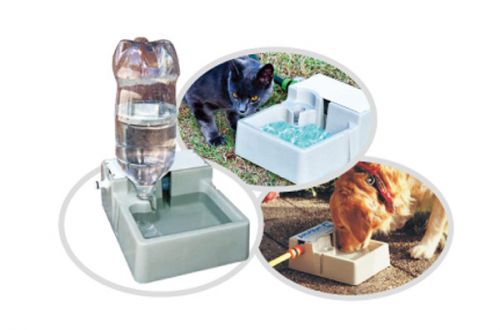 Pet Drinking Fountain, Automatic Water Bowl for Dogs and Cats