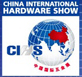 CHINA INTERNATIONAL HARDWARE SHOW